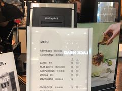 菜单-Manner Coffee(芮欧百货店)