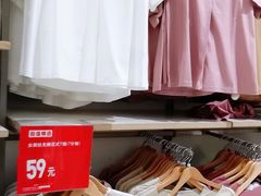 -优衣库(上海金桥国际商业广场店)