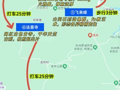 -西湖文化广场