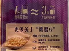 -哈尔信食品超市(哈尔滨王府井购物中心店)