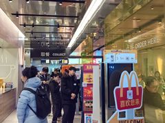 -麦当劳(新王府井店)
