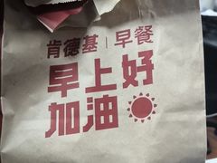 -肯德基(东安路站店)