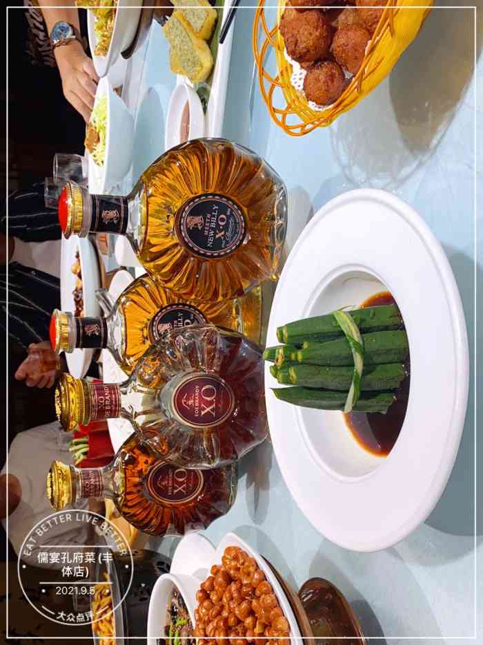 儒宴孔府菜(丰体店)-"去过,环境不错,吃的比较舒心.我觉得比较.