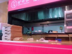-驴世家驴肉火烧·凉皮·胡辣汤(五道口店)