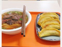 -金记老七家湾第一锅贴店(金沙井总店)