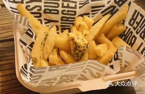 Black Truffle Cheddar Fries