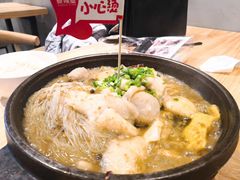 -爱辣屋咕噜鱼