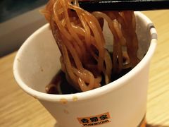 -吉野家(吉野家冰山慧谷店)