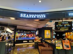 -SEA西雅图海鲜自助餐厅(海乐世界店)