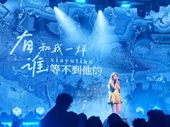 -MOSSO·Liveshow(M3香港广场店)
