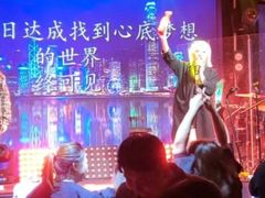 -星 Live House