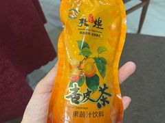-壹阁胡羊焖饼(敦煌夜市店)