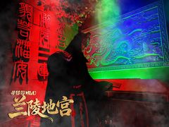 -星空密室·精选(天一豪景店)