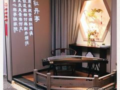 -宴昆山·私房菜(春晖店)