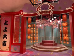 -天山传奇新疆菜(SKLP店)