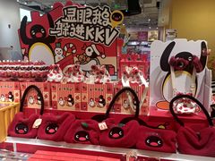 -观音桥步行街