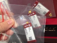 -苏宁广场·城市奥特莱斯(天府立交店)