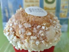 经典宝石潘娜托尼-PAPER STONE BAKERY(天环店)