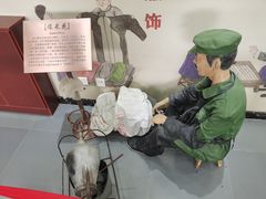 -河北村民俗体验园