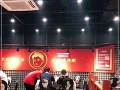 大堂-华仔龙虾(永乐路总店)