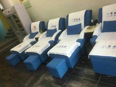 -1号足道推拿会馆