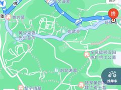 -柠季·手打柠檬茶(岳麓山登高路店)