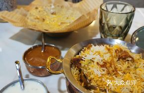 Lamb Curry Rice