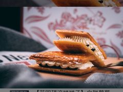 -上海花园饭店