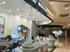 -宝岛眼镜·星创视光中心(百联世纪购物中心店)