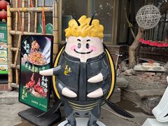 -美未居·老字号·地道顺德菜·桑拿鸡·鱼生(容桂店)