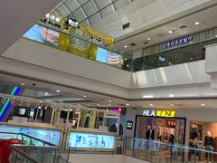 -万达广场(无锡滨湖店)