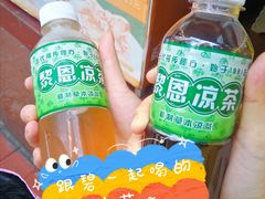 -黎雪珍凉茶(北京路店)