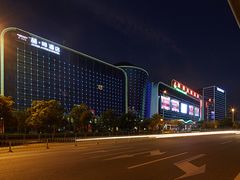 门头-美豪酒店(深圳机场店)
