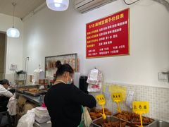 -518豆腐干(总店)