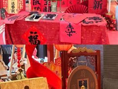 -瑞虹新天地月亮湾