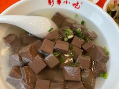 -新丰小吃(江陵路分店)