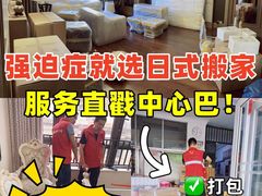 -颛桥紫薇花园