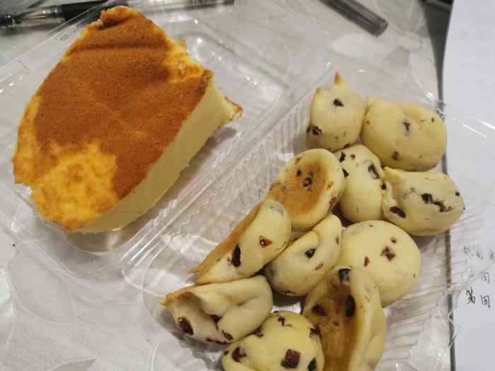 三宝村糕点(广北店)-"看热门美食推荐的糕点,尝试一下「拔丝蛋.