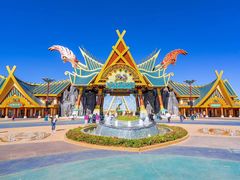 -七彩云南欢乐世界