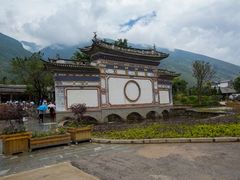 -蝴蝶泉公园