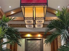 -阳春市花园酒店