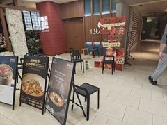 -顺风123(观音桥大融城店)
