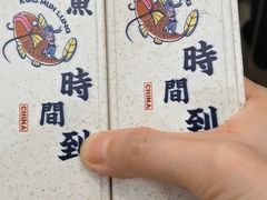 -桂满陇天书(南京德基旗舰店)