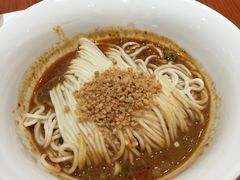 -鼎泰丰(新港中心店)
