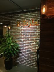 -P.STYLE 派斯造型