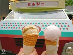 -喜茶(北京三里屯太古里店)