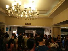 -成都诺亚8号酒店