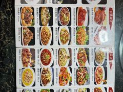 -永生號(未来城店)