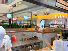 -野人先生Gelato(上海长宁龙之梦店)