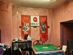 -好玩工厂密室·鹅鸭杀·桌游